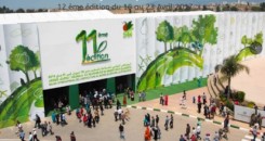 SIAM 2019 14. Uluslararası Tarım Fuarı Fas